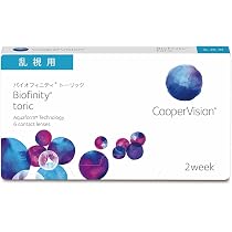 Amazon | バイオフィニティ 【BC】 8.6【PWR】 -5.00 6枚入 4箱 【要